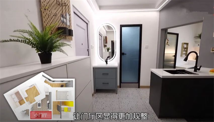 49㎡居室內全是多邊形！三角廚房真少見(jiàn)